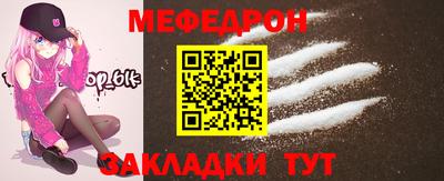 бошки Можга