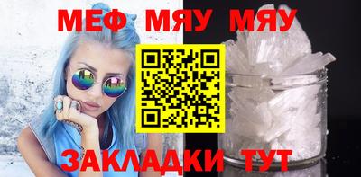спиды Моздок