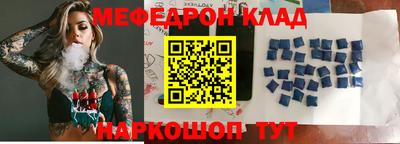 бошки Можга