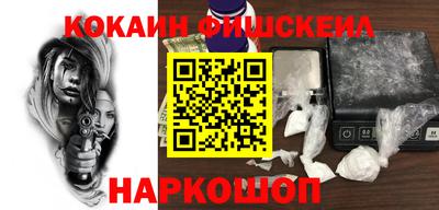 спиды Моздок