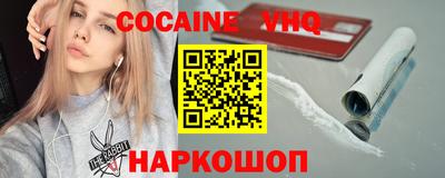 сатива Можайск