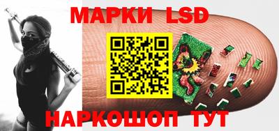 спиды Моздок