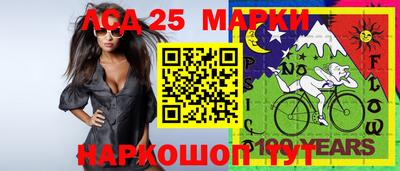 сатива Можайск