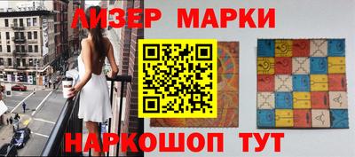 бошки Можга