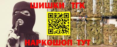 бошки Можга