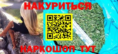 бошки Можга