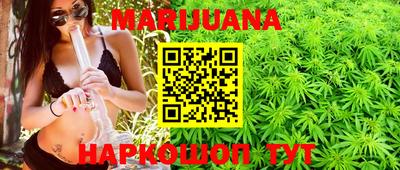 бошки Можга
