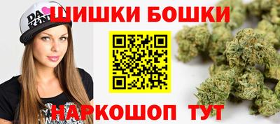 спиды Моздок