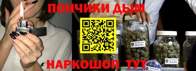 бошки Можга