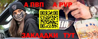 сатива Можайск