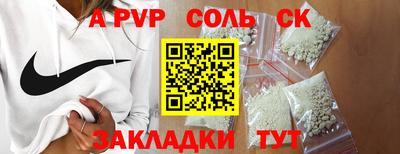 бошки Можга
