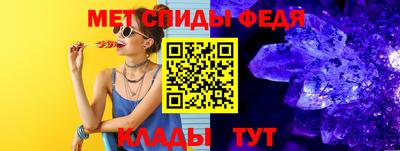 бошки Можга
