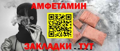 бошки Можга