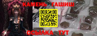сатива Можайск
