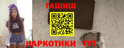 бошки Можга