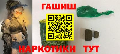 спиды Моздок