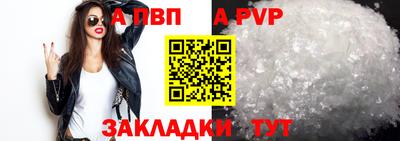 бошки Можга